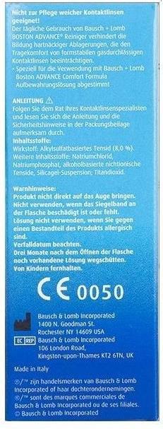 Actual product image Bausch + Lomb Boston Advance Cleaner (All in One solution, 30 ml)