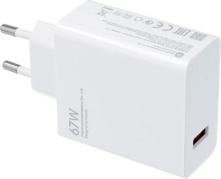 Produktbild Xiaomi Charging Combo (67 W)