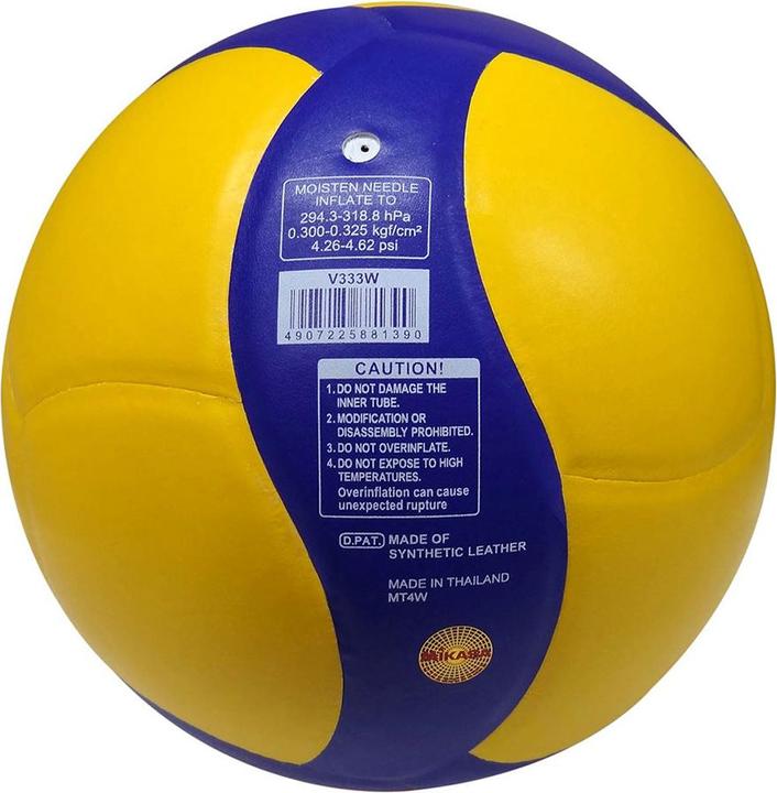 Actual product image Mikasa V333W SCHOOL PRO