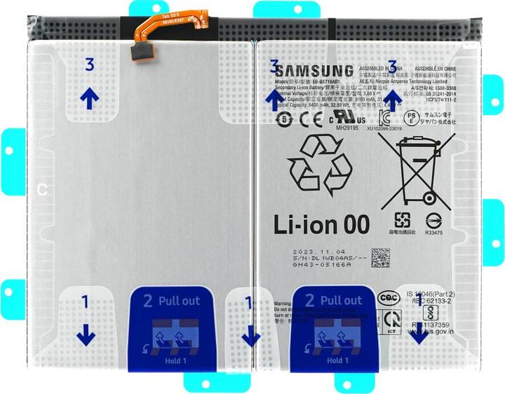Immagine prodotto Samsung Batteria EB-BX716ABY 8400 mAh SM-X710/X716 Galaxy Tab S9 (Wi-Fi/5G) GH82-31774A