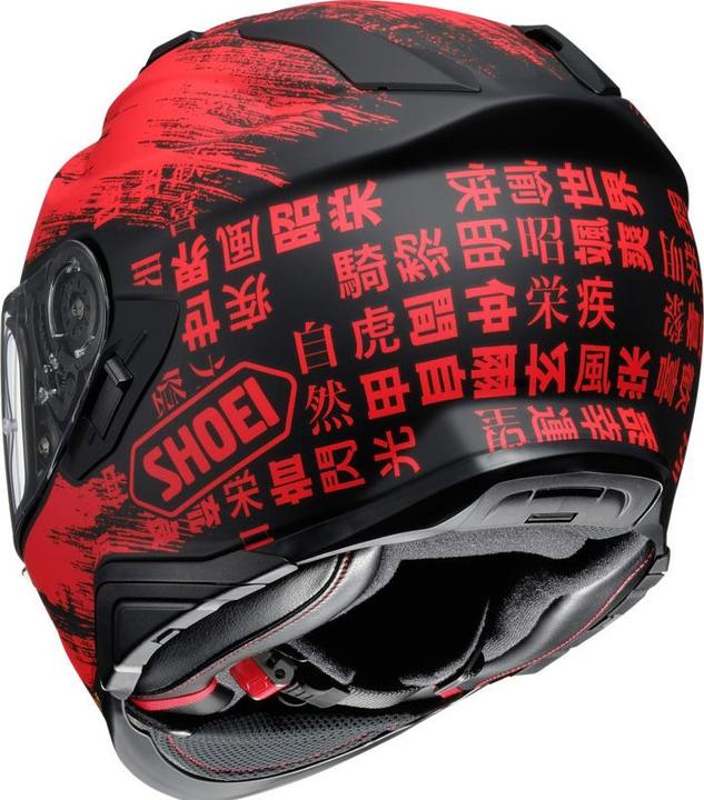 Image du produit Shoei Casque intégral GT-Air II Ogre (63 - 64 cm, XXL)