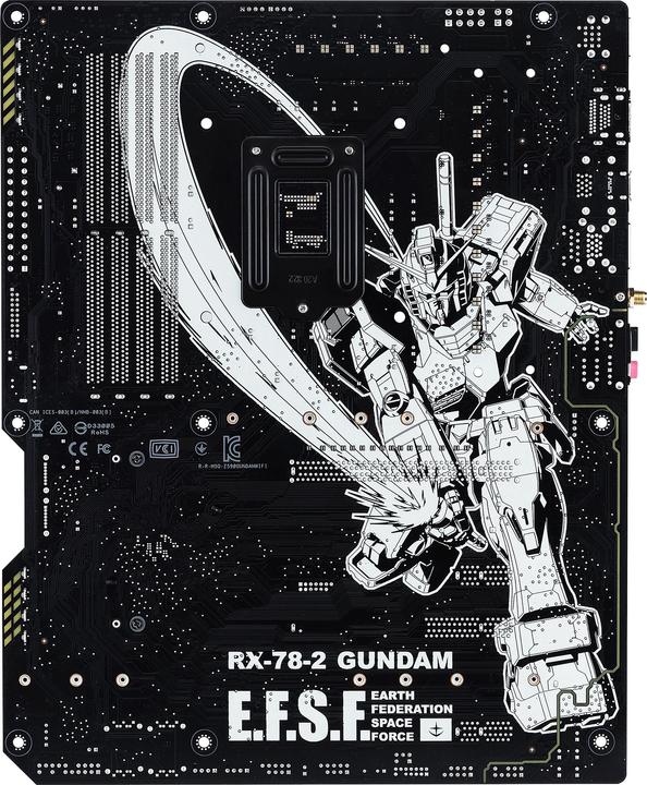 Produktbild ASUS Z590 Wifi Gundam Edition (LGA 1200, Intel Z590, ATX)