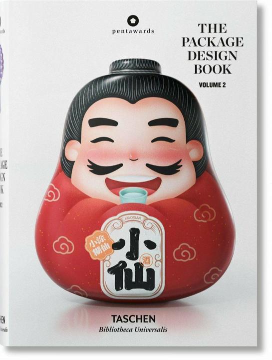 The Package Design Book. Volume 2 (Francese, Inglese, Premi Penta, Julius Wiedemann, 2023)