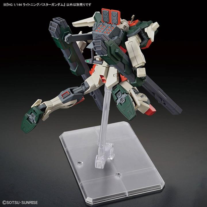 Produktbild Bandai GUNDAM - HG 1/144 Lightning Buster Gundam - Model Kit