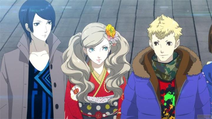 Immagine prodotto Atlus Persona 5 Royal (PC, DE)