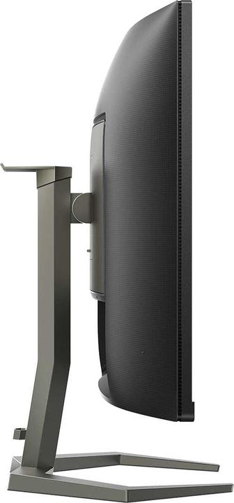 Actual product image Philips 32M1C5500VL/00 (2560 x 1440 pixels, 31.50")