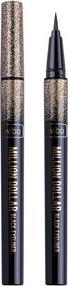 Actual product image Wibo Million Dollar Eyeliner Eyeliner Lacquer 0.8G (Black)