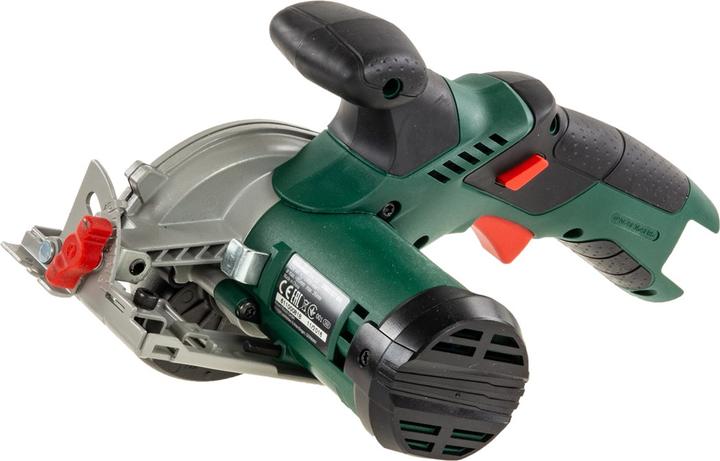 Produktbild Bosch Home & Garden UniversalCirc 12