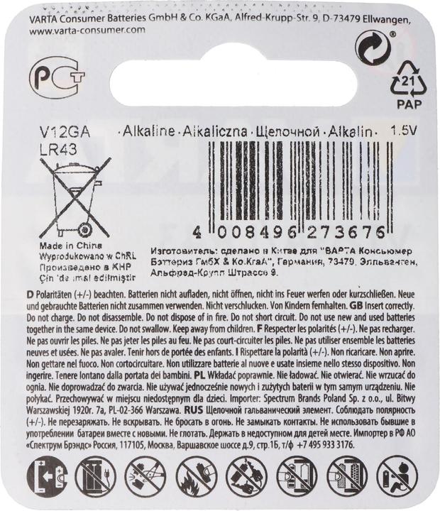 Produktbild Varta V12GA, LR43, 186, 84, LR1142 Knopfzelle (1 Stk., LR43, 80 mAh)