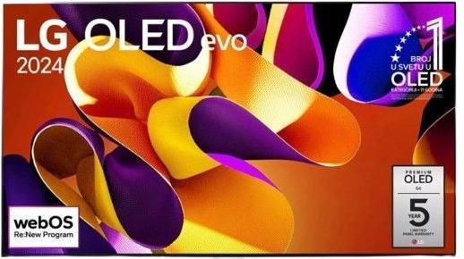 Actual product image LG OLED77G42LW (77", G4, OLED, 4K, 2024)