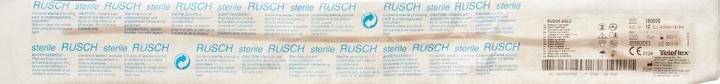 Immagine prodotto Rüsch Catetere a palloncino GOLD CH12 40cm 5-10ml Borsa