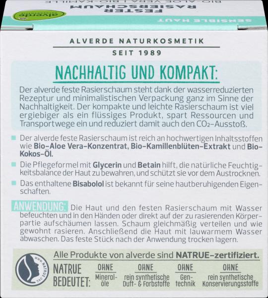Actual product image dm alverde Solid organic aloe vera, organic camomile