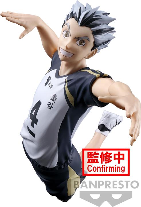 Immagine prodotto Banpresto Haikyu - Figura in posa di Kotaro Bokuto