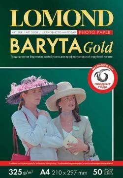 Lomond Premium Gold Baryta Photo Paper Art Silk 325 g/m2 A4, 20 feuilles (325 g/m², A4, 20 x)