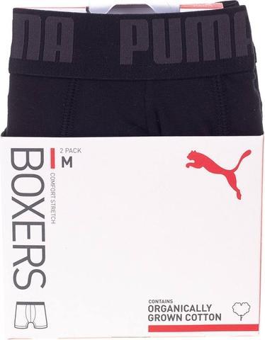 Actual product image Puma Basic Boxer (XXL, pack of 2)