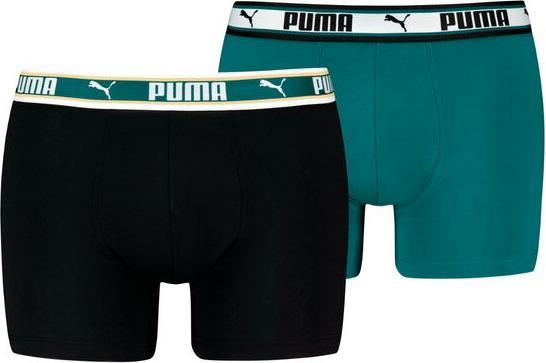 Puma Dual Boxer (XXL, 2er Pack)