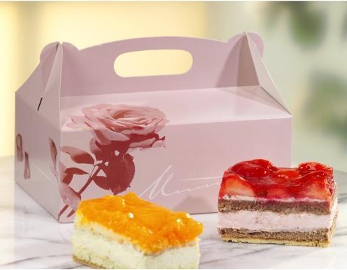 Immagine prodotto Papstar Scatole per pasticceria