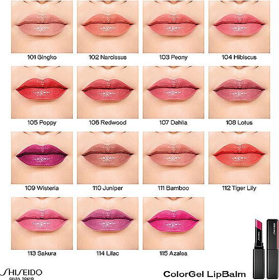 Produktbild Shiseido Color Gel Lip Balm (Gel, 2 ml)