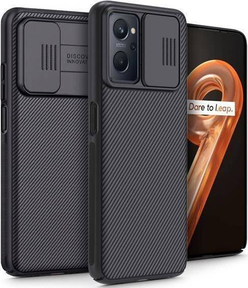 Produktbild Nillkin CamShield Series Hardcase Hülle (Oppo A96, Realme 9i, Oppo A76)