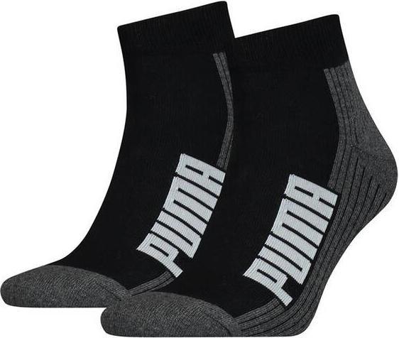 Actual product image Puma Quarter terry cloth (pack of 2, 43 - 46)