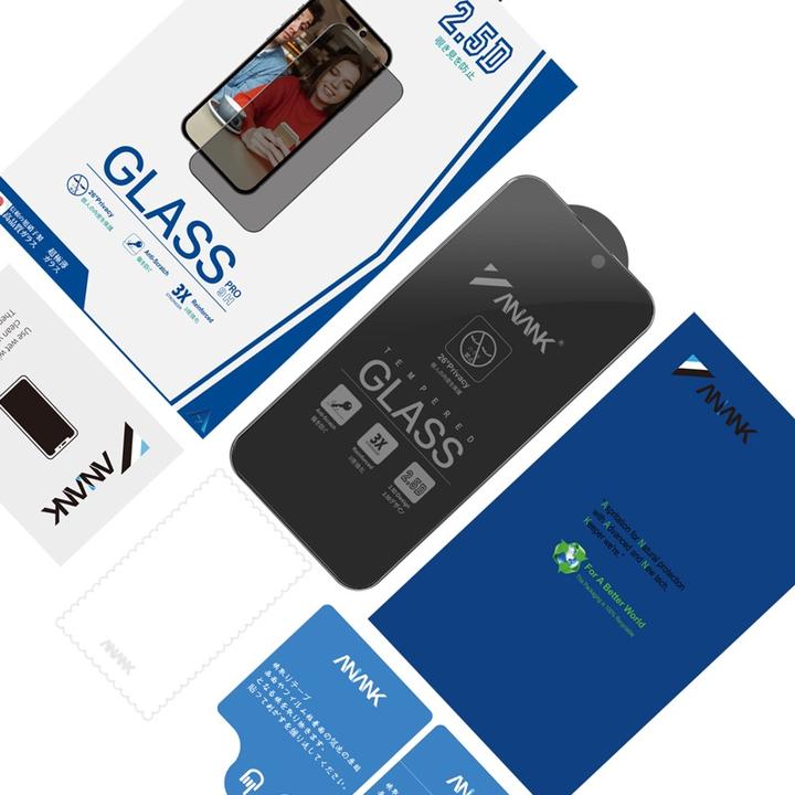 Image du produit Anank Verre blindé transparent 2.5D Privacy (colle coréenne LG Privacy Glue) pour iPhone 16 Pro Max (1 pièce(s), Apple iPhone 16 Pro Max)