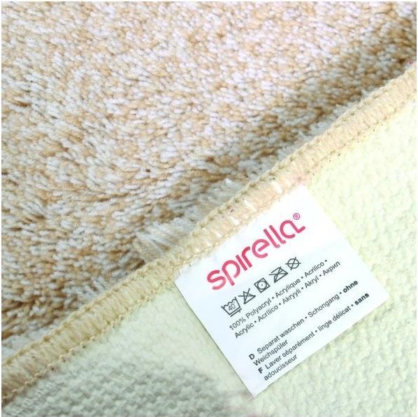 Actual product image spirella Brizzolo (60 x 90 cm)