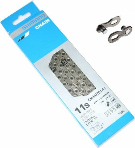 Actual product image Shimano Cn-Hg701 (11-speed)