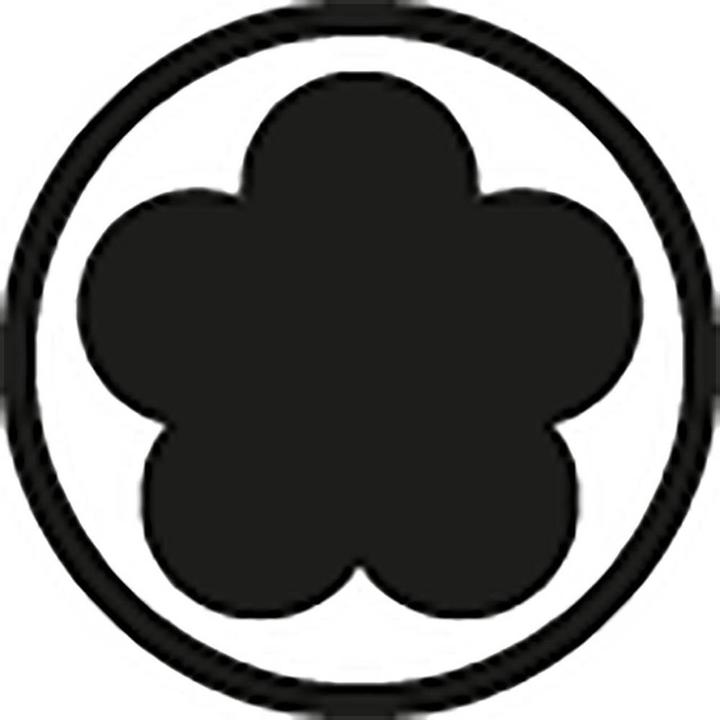 Produktbild Wiha Pentalobe-Schraubenzieher 266P (5-Lobe (Pentalobe))
