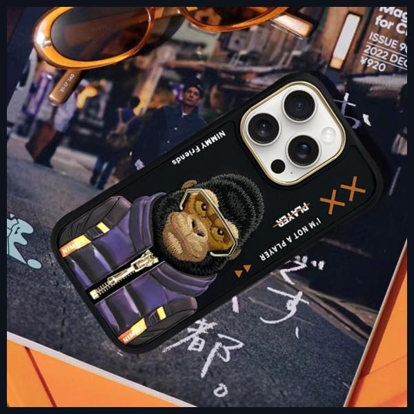 Produktbild PanzerGlass Nimmy case iPhone 16 Pro 6.3" black Cool&Cute 2.0 Monkey (Apple iPhone 16 Pro)