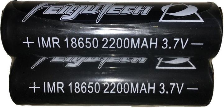 Produktbild FeiYu Tech Batterie G4S 18650 (18650)