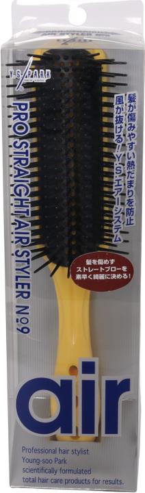 Produktbild Y.S. Park Y.S. Kunststoffbürste Air Styler gelb
