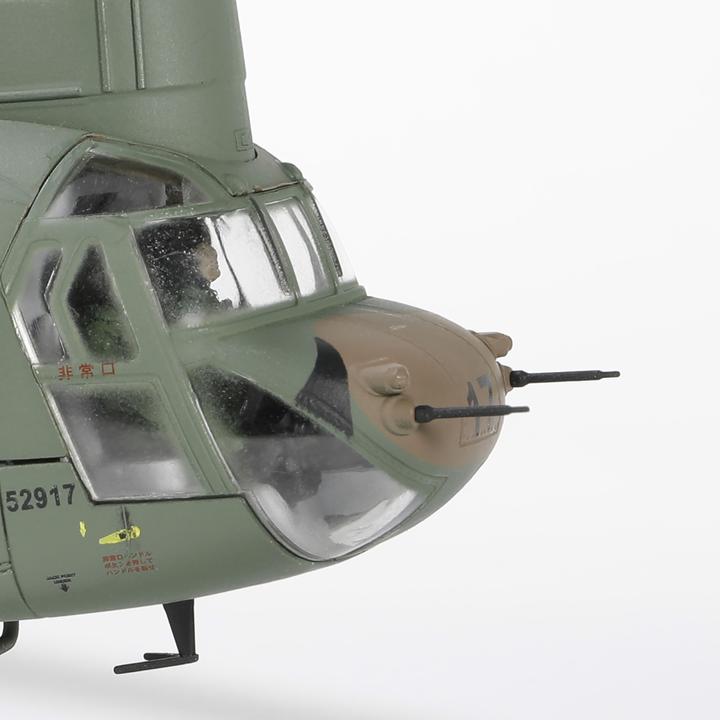 Immagine prodotto Forces of Valor Elicottero Chinook CH-47J