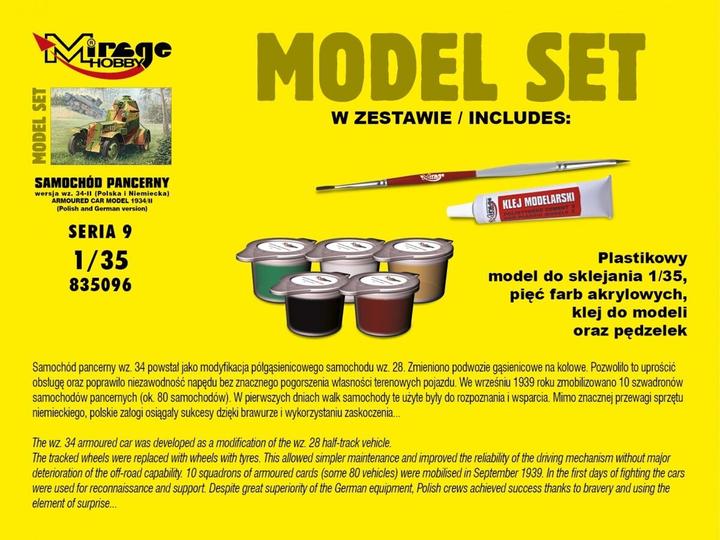 Produktbild Mirage Hobby Armoured Car Model 1943/II (Model Set)