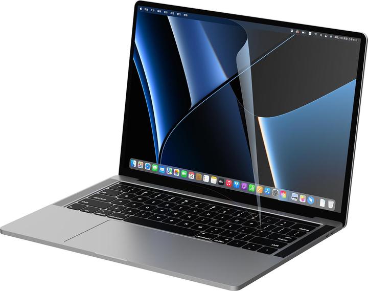 Immagine prodotto Nillkin Pellicola AR Serie Pura per MacBook Pro 14" Protezione dello schermo per Laptop Monitor (14")