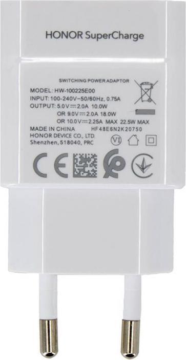 Image du produit Huawei HW-100225 Chargeur rapide 22.5W (22.50 W)