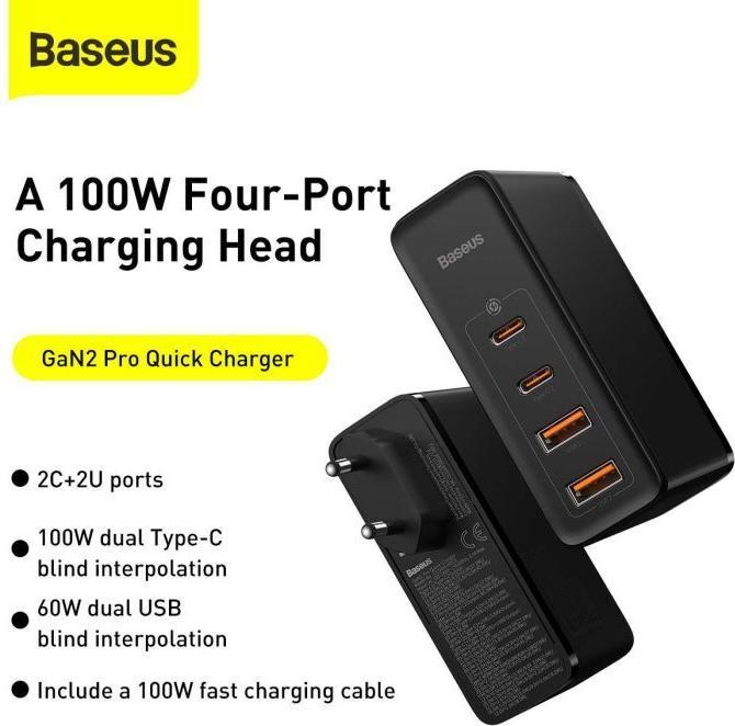 Immagine prodotto Baseus GaN2 Pro Quick Charger (100 W)