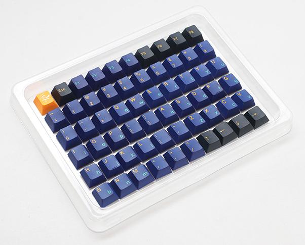 Produktbild Ducky Horizon PBT Tripleshot Set - 133 Keycaps