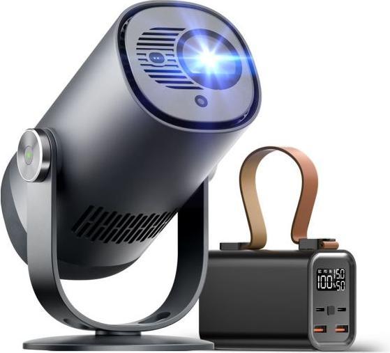 Immagine prodotto Dangbei Freedo tragbarer Projektor mit Ständer Grau + PowerBank (HD, 450 lm)