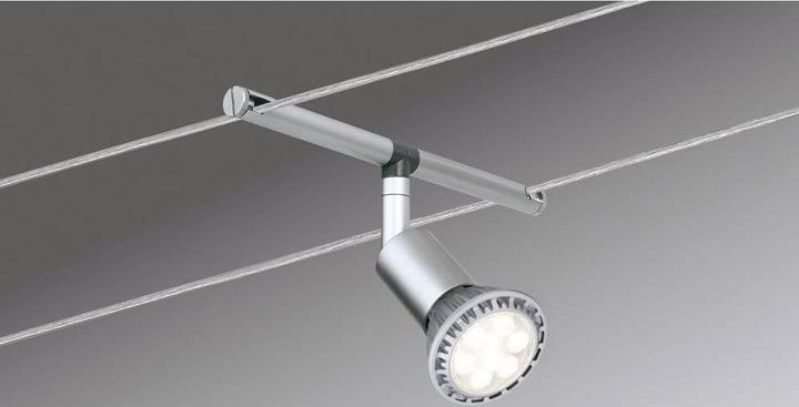 Immagine prodotto Paulmann Wire System Spice Salt (GU5.3)