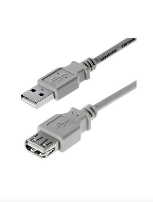 Produktbild Helos Herweck USB-Verlängerungskabel (1.80 m, USB 2.0)