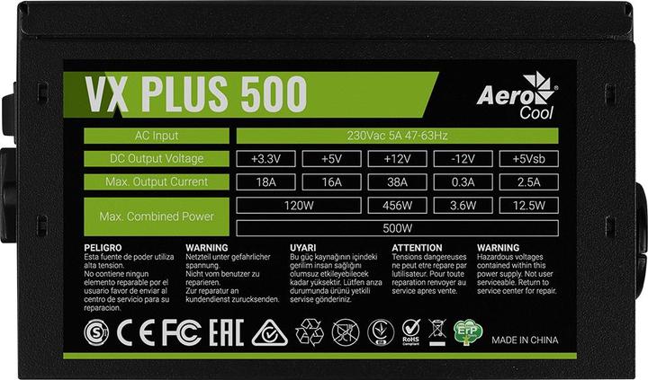 Actual product image AeroCool PGS VX-500plus AEROPGSVX-500PLUS-80 Power supply (500 W, Active) (500 W)
