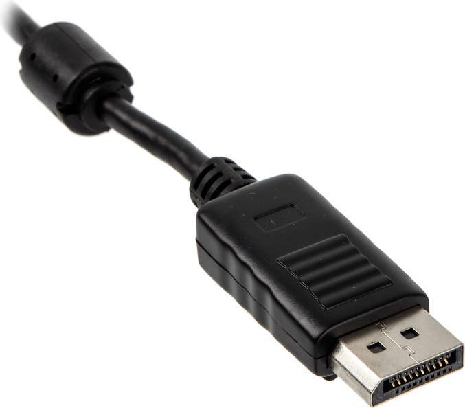 Produktbild Akasa DisplayPort Adapter (aktiv) auf DVI (DVI, 20 cm)