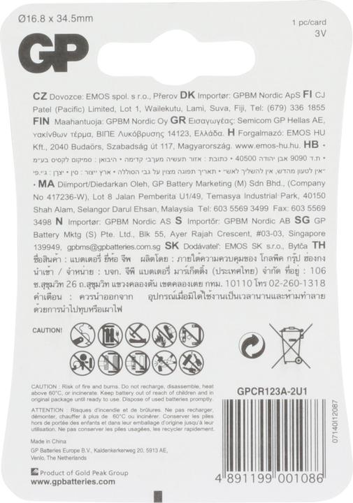 Immagine prodotto GP Batteries Foto (1 pz., CR123A, 1400 mAh)