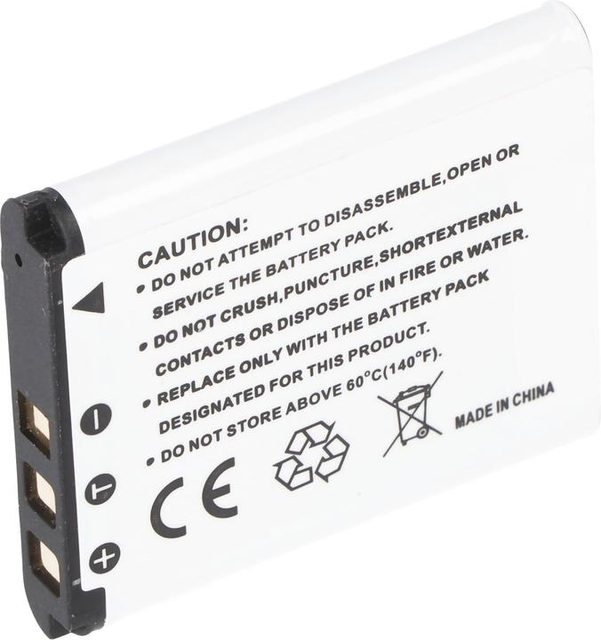 Actual product image AccuCell Akku Casio NP-110, Casio Exilim EX-Z2000, EX-Z2300 (Camera battery)