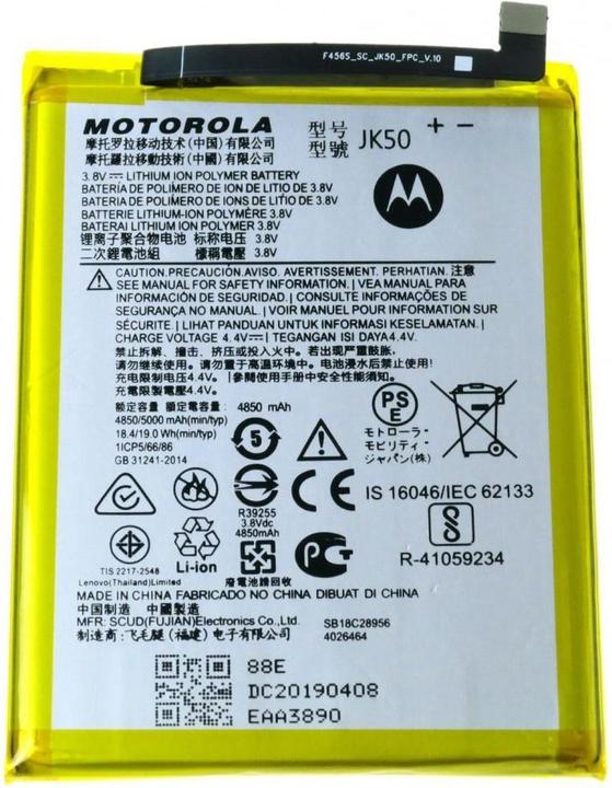 Actual product image Motorola JK50 Battery 5000mAh Li-Pol (Service Pack)