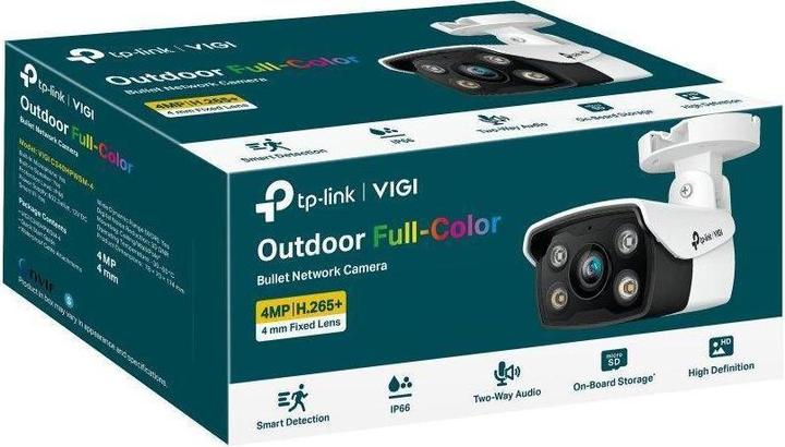 Image du produit TP-Link VIGI C340(6MM) - (2560 x 1440 Pixels)