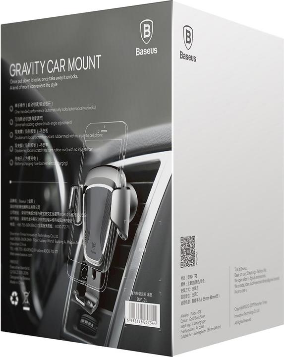 Image du produit Baseus Gravity Car Mount