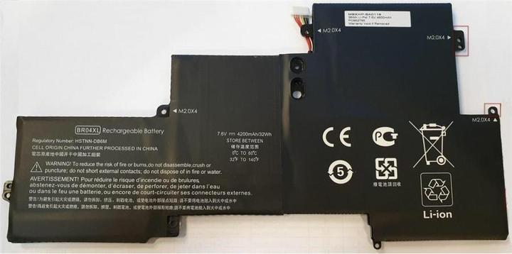 Actual product image CoreParts MBXHP-BA0118 (1 Cells, 4700 mAh)