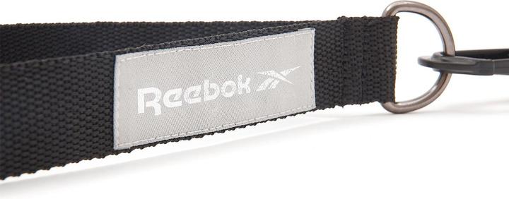 Actual product image Reebok Expander Set (1.88 m, Easy, Medium, Strong)