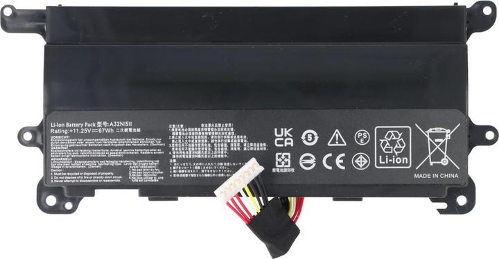 Actual product image AccuCell Battery Asus ROG G752, ROG G752VT, ROG 752VY, A32N1511 (5950 mAh)